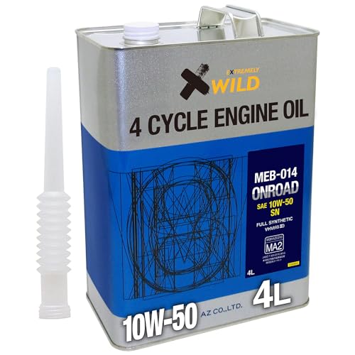 AZ(エーゼット) バイク用 4サイクル エンジンオイル 4L 【10W-50/MA2規格/100%化学合成油/2輪用】 MEB-014/EG064/ONROAD 1枚目 画像