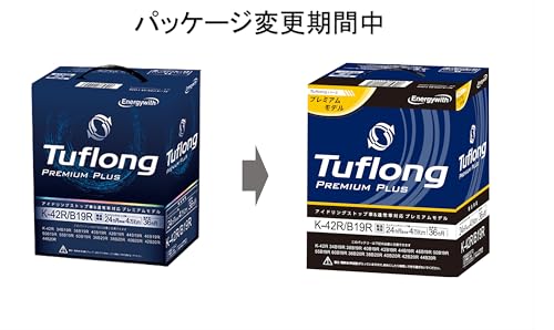エナジーウィズ(Energywith) PREMIUM PLUS K42R B19R 55B19 アイドリングストップ 充電制御 標準車 ‎PPA K42RB19R 中間 画像