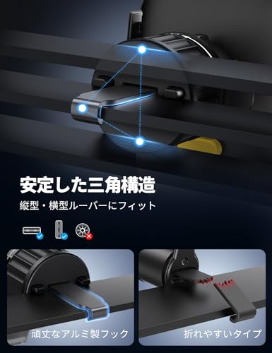 【金属製フック・ワンタッチ】 車載 吹き出し口 スマホホルダー Lamicall アクリル バネ 式 フック エアコン 車載用 スマホ 固定 スタンド 送風口 ルーバー 自動車 携帯 片手操作 ワンタッチ 伸縮アーム 360度回転 iPhone Air,17,17 Pro,17 Pro Max/iPhone 16/15/14/13/12 mini android ダーク 中間 画像