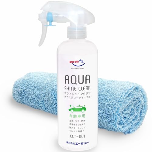 AZ(エーゼット) CCT-001 自動車用 ガラス系コーティング剤 アクアシャインクリア 300ml 中型車約7台分 マイクロファイバークロス 付き (AW301) 1枚目 画像