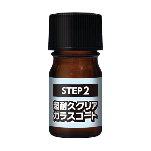 KURE(呉工業) LOOX(ルックス) ヘッドライト クリア アンド プロテクト 36ml,4ml ヘッドライトクリーナー・コーティング剤 1196 中間 画像