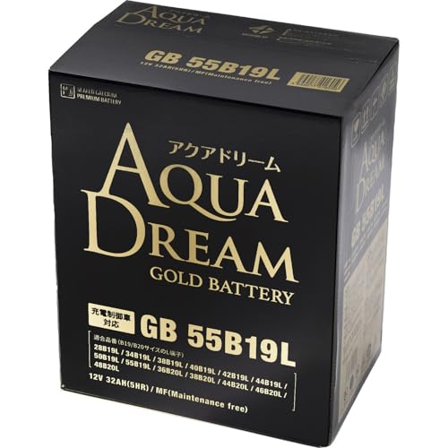 アクアドリーム 国産車 充電制御車対応バッテリー GOLD BATTERY GB 55B19L (互換/40/42/50/55B19L) メンテナンスフリータイプ AQUA DREAM 画像1