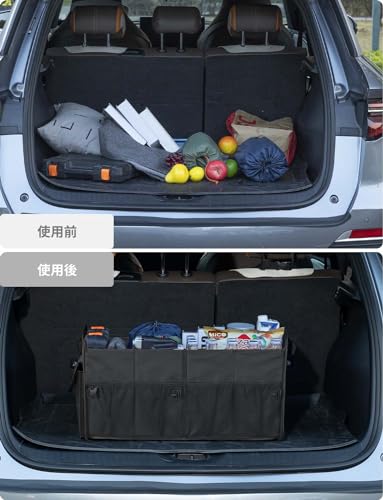 YOHOOLYO 車用収納ボックス 折りたたみ式トランク収納ボックス 72L大容量トランクケース 仕切り付き収納ケース ラゲッジルーム メッシュポケット収納 (黒, 60*37*32.5㎝) 最後 画像