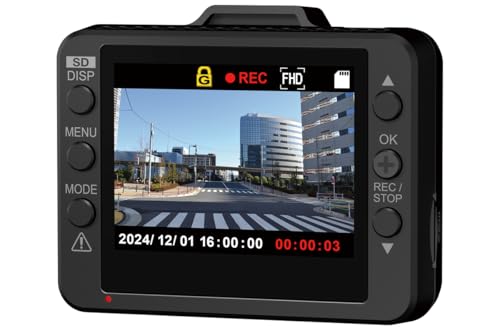 2025年最新 ユピテル 1カメラドライブレコーダー DRY-ST1250P 200万画素FULL HD＆HDR＆安全運転サポート（車線逸脱警告）搭載 シガープラグタイプ 最後 画像