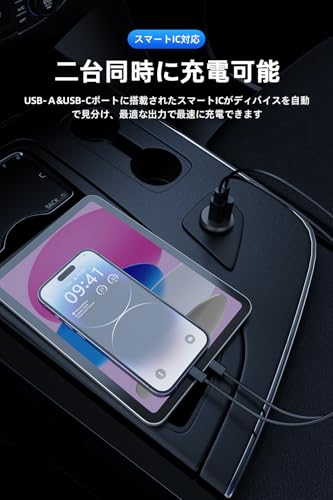 Philips (フィリップス) 2ポート かーチャージャー 30W急速充電 PD&QC対応 シガーソケット USB-A＆USB-C スマートIC搭載 車載充電器 超小型 12/24V車対応 DLP3520N 中間 画像