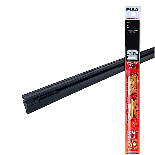 PIAA(ピア) ワイパー 替えゴム 雪用 340mm シリコートスノー 特殊シリコンゴム 1本入 呼番3 WSCR34W WSCR34W 画像1