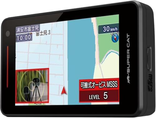 2024年モデル ユピテル レーザー&レーダー探知機 LS350 MSSS探知性能約30%アップ ワンボディ 1枚目 画像