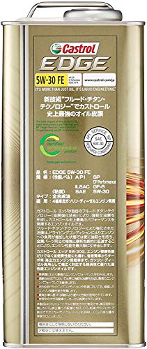 Castrol(カストロール) エンジンオイル EDGE 5W-30 API SP 4L 4輪ガソリン/ディーゼル車両用 全合成油 最後 画像