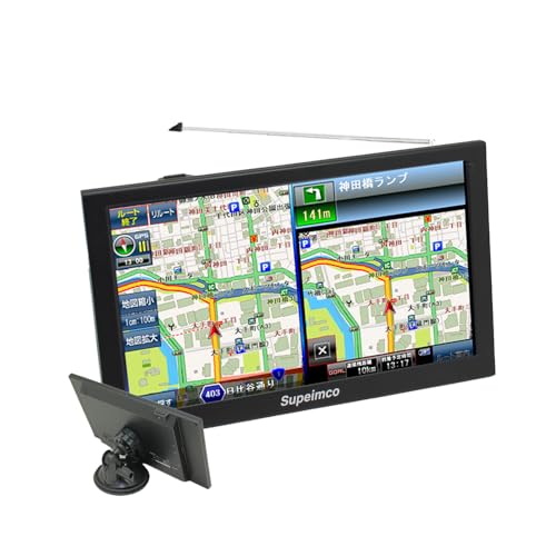 【2025年最新地图】9インチ ポータブル カーナビ, 1Seg DTV ワンセグテレビ,準天頂衛星QZSS+GPS高精度測位SBAS/WAAS星基强化,OpenStreetMap製地図, 2D/3Dビューモード,昼夜画面切替・文字サイズの変更, オービス警告,8Gメモリー キャパシタタッチパネル, MP3/WMA再生, microSD対応,12V/24V車対応,ゲル吸盤式車載用スタンド 1枚目 画像