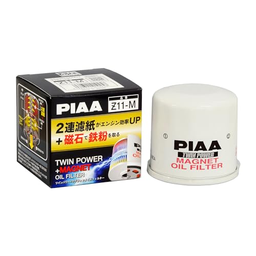 PIAA(ピア) 車用 オイルフィルター ツインパワー+マグネット 1個入 [ダイハツ/スズキ車用] コペン・ミラ・スイフト_他 Z11-M 画像1