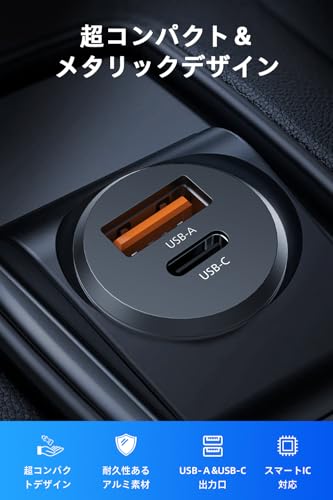 Philips (フィリップス) 2ポート かーチャージャー 30W急速充電 PD&QC対応 シガーソケット USB-A＆USB-C スマートIC搭載 車載充電器 超小型 12/24V車対応 DLP3520N 最後 画像