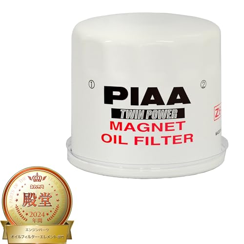 PIAA(ピア) 車用 オイルフィルター ツインパワー+マグネット 1個入 [スバル/三菱/マツダ車用] インプレッサ・ekシリーズ・CX-5_他 Z6-M 最後 画像