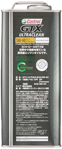 Castrol(カストロール) エンジンオイル GTX ULTRACLEAN 5W-40 API SP/CF Performance 4L 4輪ガソリン/ディーゼル車両用 部分合成油 最後 画像