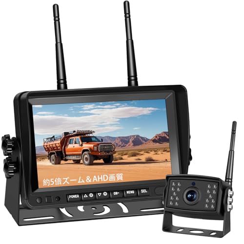7インチワイヤレスバックカメラモニターセット 24vトラック用バックモニター BSD死角検知機能付き DIYガイドライン IPS液晶 録画機能/ループ録画 画面4分割/反転表示 防水防塵カメラ 暗視機能 DC12V-36V対応 日本語メニュー&説明書 約5倍ズーム 1年メーカー保証 画像1