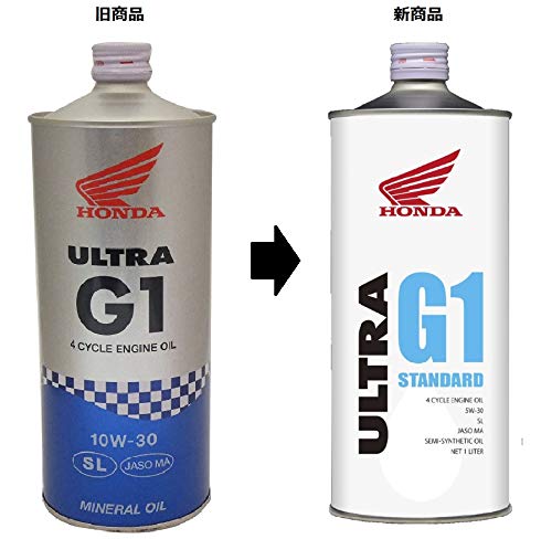 Honda(ホンダ)/2輪用エンジンオイル ULTRA G1 SL 5W-30 1L 品番：08232-99971 最後 画像