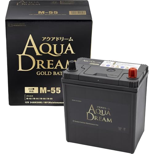 アクアドリーム 国産車 アイドリングストップ車対応バッテリー GOLD BATTERY GB M-55 (互換/M-42/M-44/M-55) メンテナンスフリータイプ AQUA DREAM 中間 画像