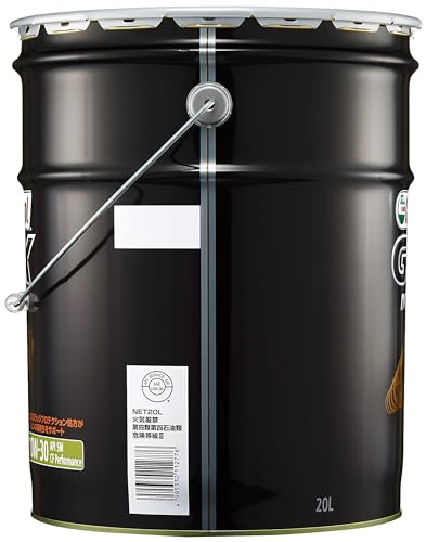 Castrol(カストロール) エンジンオイル GTX DC-TURBO 10W-30 API SM/CF Performance 20L 4輪ガソリン/ディーゼル車両用 中間 画像