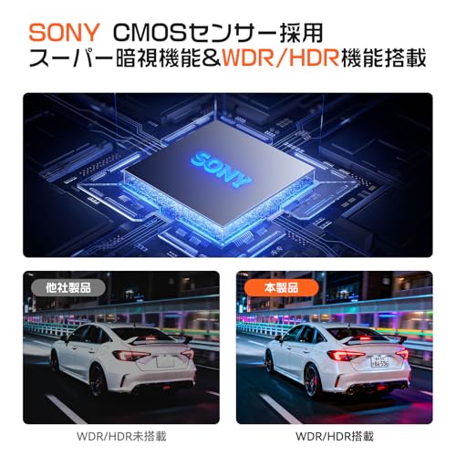 Changer ドライブレコーダー ミラー型 【 4K+2.5K 伸縮式フロントカメラ Type-C電源】 11インチ 右カメラ GPS搭載 超鮮明夜間撮影 170°広角 ドラレコ 前後カメラ 上下画像+左右反転可 ガイドライン角度調整可 24時間駐車監視 地デジ干渉対策 日本語説明書 64GBメモリカード付属 (V69 PLUS) 中間 画像