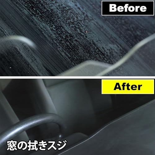 KURE(呉工業) Stoner インビジブルガラス 651ml プレミアムガラスクリーナー 1730 中間 画像