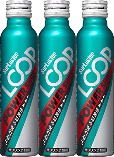 SurLuster(シュアラスター) ループ パワーショット 80ml×3本 ガソリン添加剤 バイク 4サイクル PEA PIBA 特殊潤滑剤配合 洗浄系燃料添加剤 燃費改善 振動軽減 レスポンス回復 エンジン内洗浄効果 LP-17 画像1