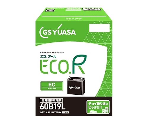 GSユアサ (ジーエスユアサ) ECO.R EC 60B19L 国産車バッテリー 充電制御車対応 GS YUASA 2024年モデル 1枚目 画像