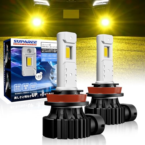 「新規爆光 フォグ led」SUPAREE h11 led フォグランプ 車検対応 H8 led フォグ イェロー 爆光 h11 led H16 led H9 DC12V車用 20W 3000K 黄色 高輝度 車用LEDバルブ 一体型 無極性 画像1