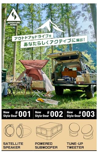 Pioneer スピーカー TS-STX710AS アドベンチャーシリーズ サテライトスピーカー カロッツェリア 最後 画像