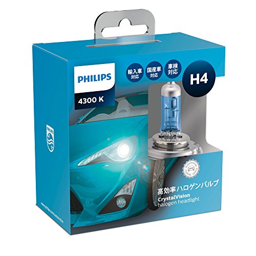 Philips(フィリップス) 自動車用バルブ&ライト ハロゲン ヘッドライト H4 4300K 12V 60/55W クリスタルヴィジョン 輸入車対応 2個入り 車検対応 PHILIPS CrystalVision CV-H4-2 1枚目 画像