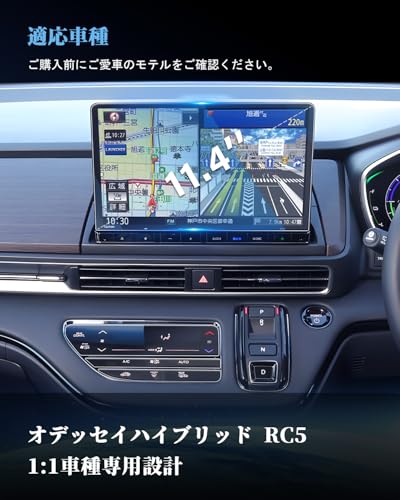 WEIPIN 3枚入り 新型 フィルム5 最後 画像