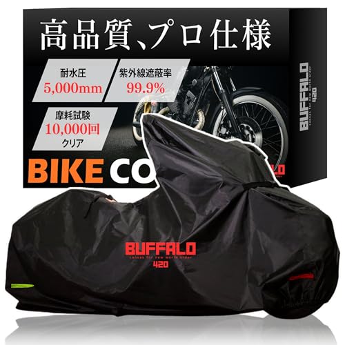 BUFFALO CANVAS バイクカバー【安心のJAPANブランド】防水 420D厚手 雨・風対策特化 4点固定バックル ベンチレーション (4L) 画像1
