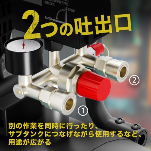 HAIGE (ハイガー) コンプレッサー 静音 高吐出量 メンテナンスフリー オイルフリー HG-1300RB-30 (30L) /HG-1300RB-39 (39L) 30L ブラック 中間 画像