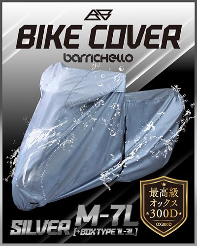 【所ジョージの世田谷ベース掲載】Barrichello(バリチェロ) バイクカバーシルバー BOX対応有 防水 厚手生地 盗難防止ロック穴 風飛び防止ベルト 高級 300D 厚手 耐久性 撥水性 【3L全長240cm×高さ140cm×幅105cm】 画像1