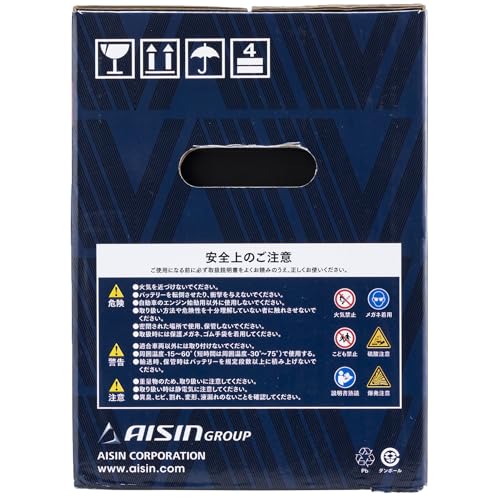 アイシン(AISIN) 車用 バッテリー 85D26R (80D26R) 標準車/充電制御車対応 RED LABEL BTRAZ-9085D26R 中間 画像