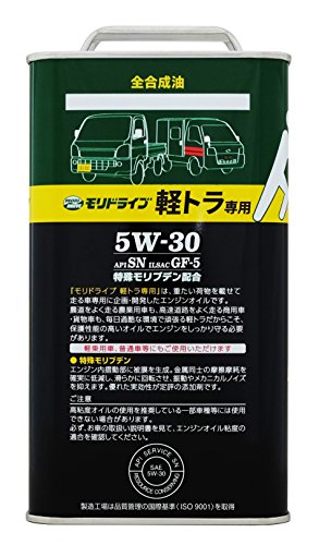 モリドライブ エンジンオイル 軽トラ専用 5W-30 3L SN 全合成油 軽トラ 軽自動車 普通車 ルート産業 MORIDRIVE 最後 画像