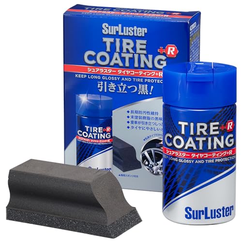 SurLuster(シュアラスター) タイヤコーティング+R 100ml 水性 塗りこみ 耐久性約6ヶ月 タイヤの艶出し 光沢 保護 ひび割れ防止 シリコーンオイル 乳液タイプ スポンジ付き 未塗装樹脂 中性 S-89 画像1