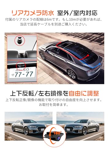 JADO ドライブレコーダー ミラー型 分離【最新 拡大ズーム機能 EU新基準統一法案の 高耐久 TypeC バックカメラ 2.5K 再進化】前後カメラ 分離式 人気で強くお勧め ドラレコ GPS WDR HDR 超鮮明夜間暗視 デジタルインナーミラー 再生 防水 LED信号 地デジ対策 24時間駐車監視 タイムラプス 11インチ タッチ式 日本語説明書 T860-1 リア1440P (濃い灰) 中間 画像