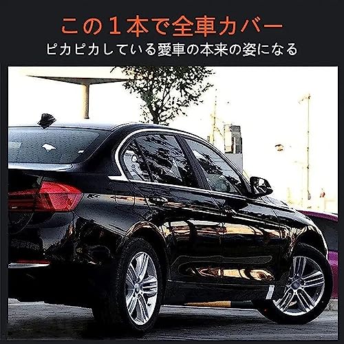 【500ML】車用コーティングスプレー ドイツハイテク 愛車をピカピカになる、Carsonicナノメートルクオーツコーティング剤、車用コーティングスプレー ドイツハイテク、Car Nanoコーティングスプレー、Car Nano Repairing Spray (500ML 2本) 中間 画像