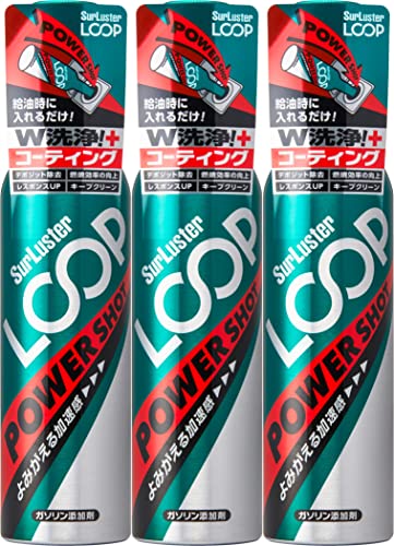 SurLuster(シュアラスター) ループ パワーショット 240ml×3本 ガソリン添加剤 ガソリン車 4サイクル PEA PIBA 特殊潤滑剤配合 洗浄系燃料添加剤 燃費改善 振動軽減 レスポンス回復 エンジン内洗浄効果 LP-16 1枚目 画像