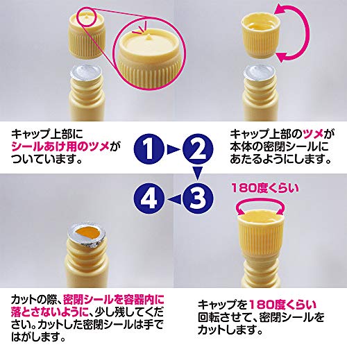 AZ(エーゼット) 燃料添加剤 FCR-062 SE366 100ml×5本 & CCT-001 アクアシャインクリア 300ml 付替え用 AW302【セット買い】 中間 画像