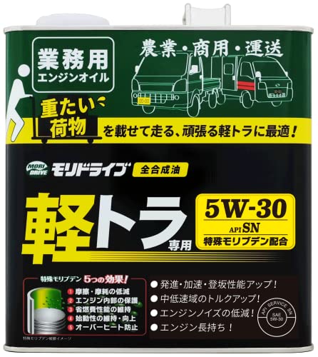 モリドライブ エンジンオイル 軽トラ専用 5W-30 3L SN 全合成油 軽トラ 軽自動車 普通車 ルート産業 MORIDRIVE 画像1