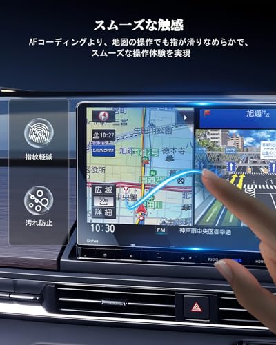 WEIPIN 3枚入り 新型 フィルム5 中間 画像