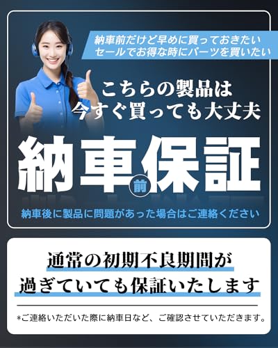 WEIPIN ガラス フィルム アルファード 40系 ヴェルファイア 新型 2023 カーナビ フィルム 14インチ アルファード40系パーツ ナビ 保護フィルム ディスプレイオーディオ 9H 傷防止 HD 極薄 高感度タッチ 自己吸着 トヨタ 新型アルファード 40 ヴェルファイア アクセサリー… 最後 画像