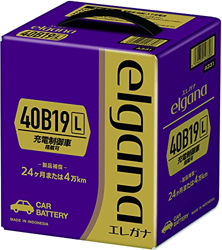 古河電池(FB) 40B19L 国産車用カーバッテリー 充電制御車対応 elgana[エレガナ] 画像1