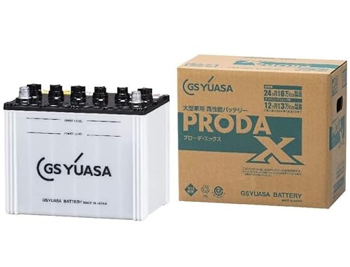 GS YUASA [ GSユアサ ] PRX 85D26R 業務用車用 カーバッテリー [ PRODA X ] 画像1