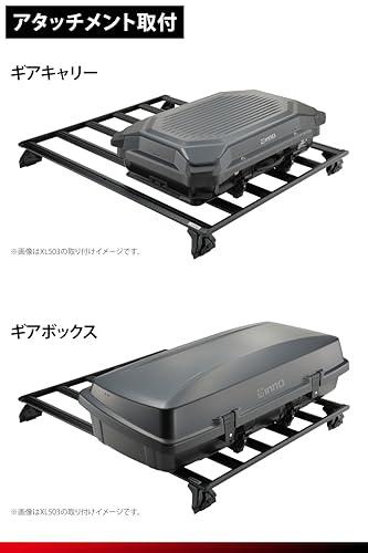 カーメイト(Carmate) inno(イノー) ハイエース/レジアスエース 標準ボディ 標準ルーフ (H2##系) 専用 ルーフラック アルミパネル 立体駐車場 対応 低い フラット inno製アタッチメントが取り付け可能 ブラック ルーフキャリア ベースキャリア カスタム パーツ フラット デッキベース 軽量 車種別専用 XL502 最後 画像