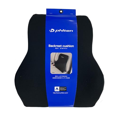 ボンフォーム(BONFORM) シートクッション ファイテン 背当て 38×47cm ブラック アクアチタン使用 低反発 疲労対策 phiten 5815-08BK 1枚目 画像