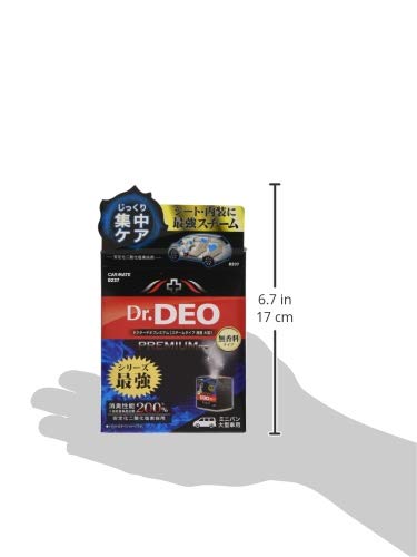 カーメイト(Carmate) 車用 除菌 消臭剤 【 スチーム消臭 集中ケア 】 車内 シート 内装 ニオイ リセット ドクターデオ Dr.DEO プレミアム 強力 消臭 スチーム 浸透タイプ 使い切り 無香料 【 ミニバン 大型車 】 D237 中間 画像