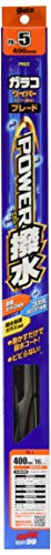 ソフト99(SOFT99) glaco(ガラコ) ワイパーブレード ガラコワイパー パワー撥水ブレード PBー5 自動車用撥水ワイパー 長さ400mm ゴム幅6mm 撥水タイプ/角型/Uクリップ 04605 最後 画像