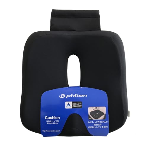 ボンフォーム(BONFORM) シートクッション ファイテン ヒップ用 穴あき 44×44cm ブラック アクアチタン使用 低反発 腰痛 疲労対策 phiten 5815-13BK 画像1