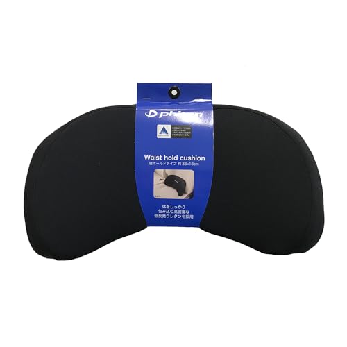 ボンフォーム(BONFORM) シートクッション ファイテン 腰当て 38×18cm ブラック アクアチタン使用 低反発 サポートクッション 腰ホールドタイプ 腰痛 疲労対策 phiten 5815-76BK 画像1